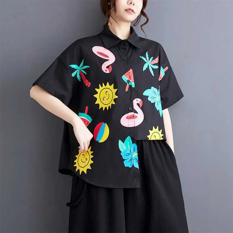 WEGE wege wege.ae wege.store shop e-commerce store online shopping UAE clothing store in UAE fashion sale today متجر اونلاين للتسوق للألبسة ويجي متجر ويجي ويجي امارات loose top